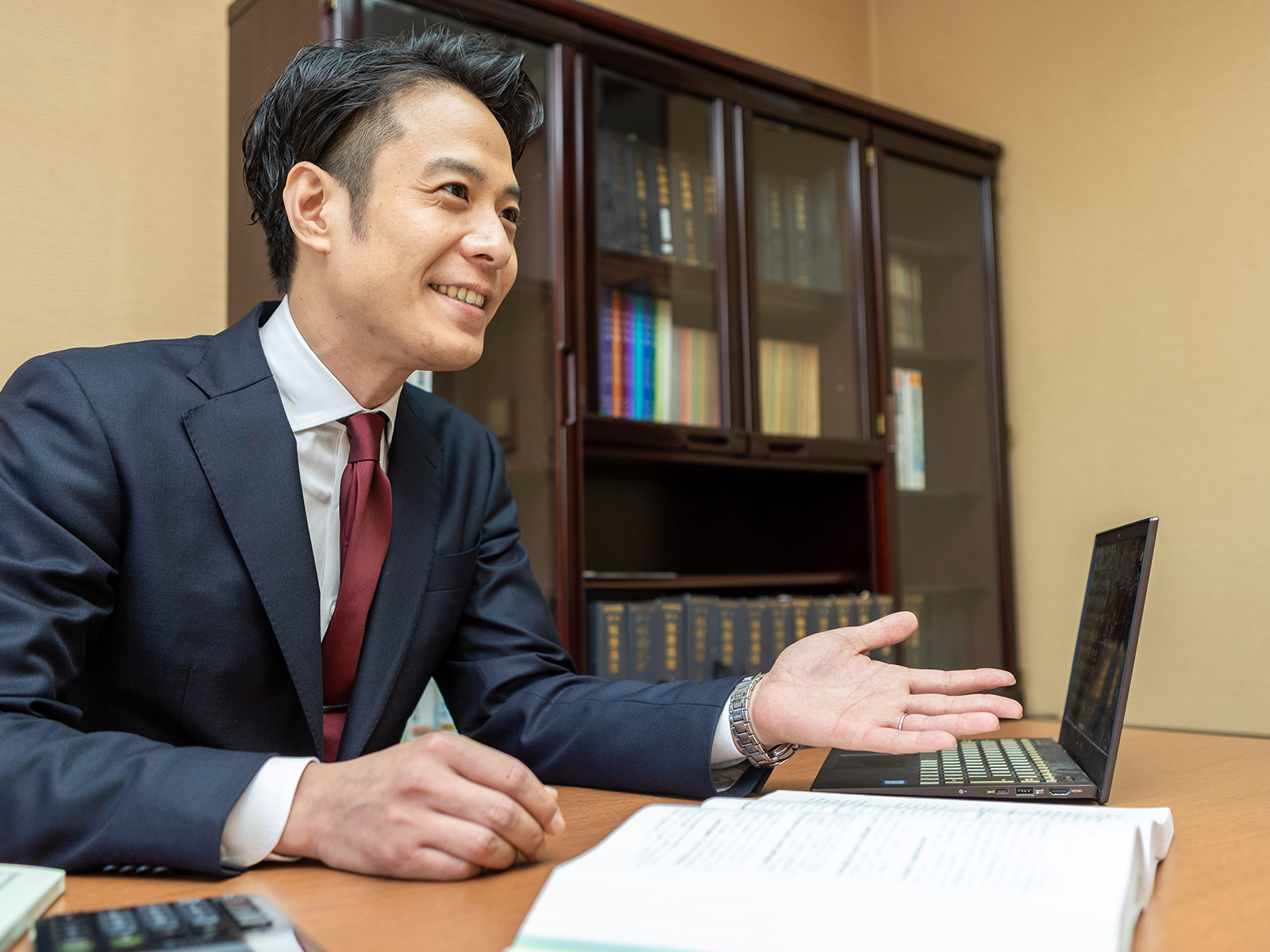 税務会計