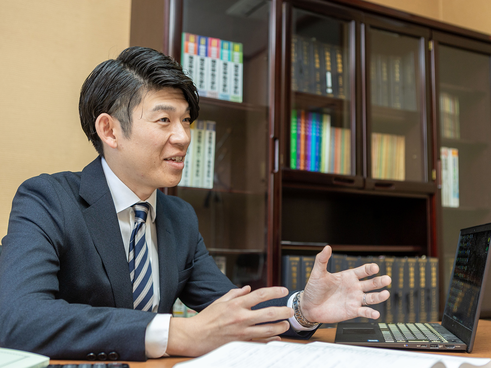 税務会計