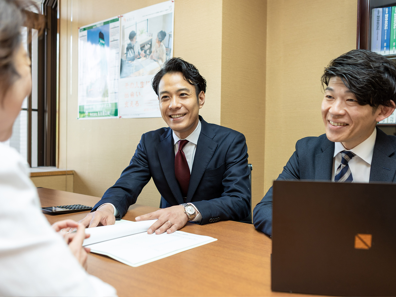 税務会計